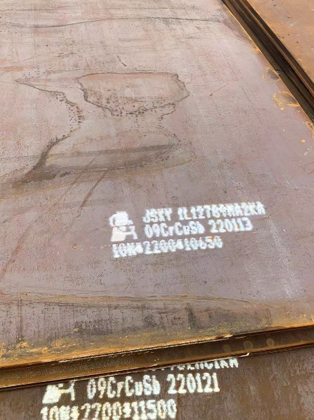 将乐ND耐酸钢板