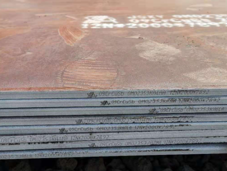 将乐09CrCuSb耐酸钢板
